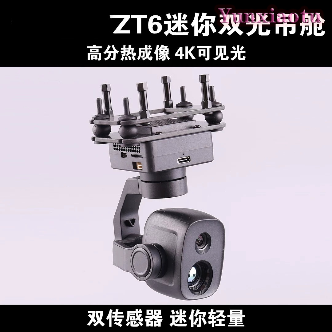 Thermal Imager Drone Gimbal - SIYI ZT6 Mini Fotocamera Gimbal a