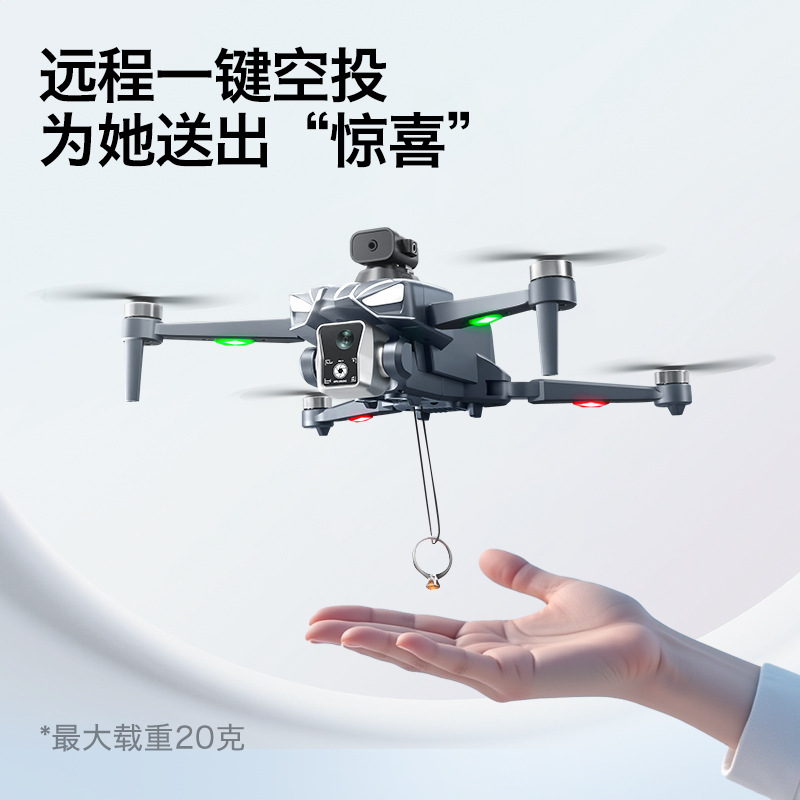 Thermal Imager Drone Gimbal - Drone GPS Brushless K18 con Evitamento