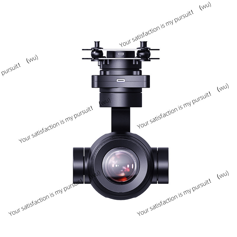 Thermal Imager Drone Gimbal - Telecamera Gimbal 4K AI con Zoom