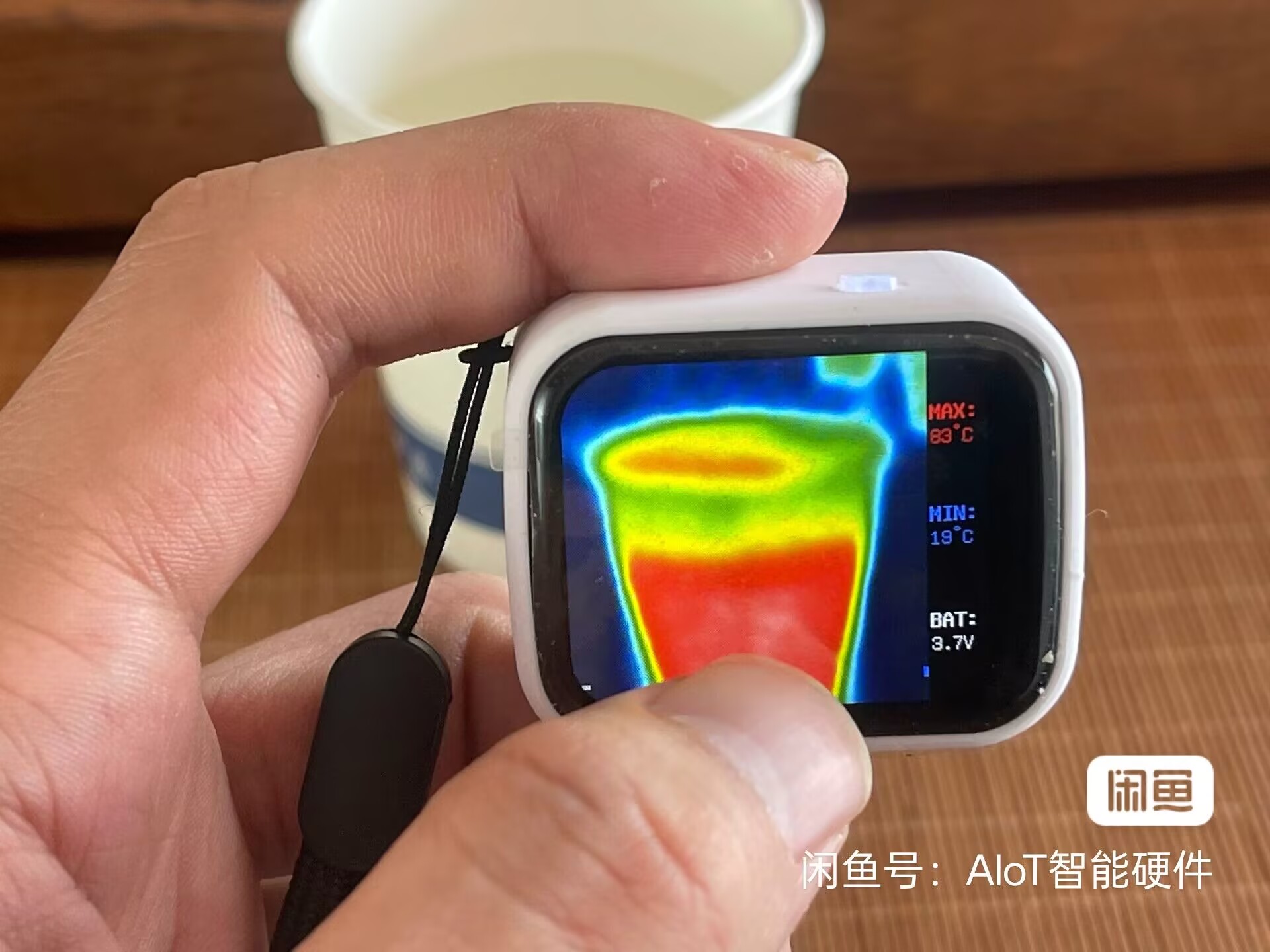 Underfloor Heating Thermal Detector - Mini dispositivo di visione notturna tascabile