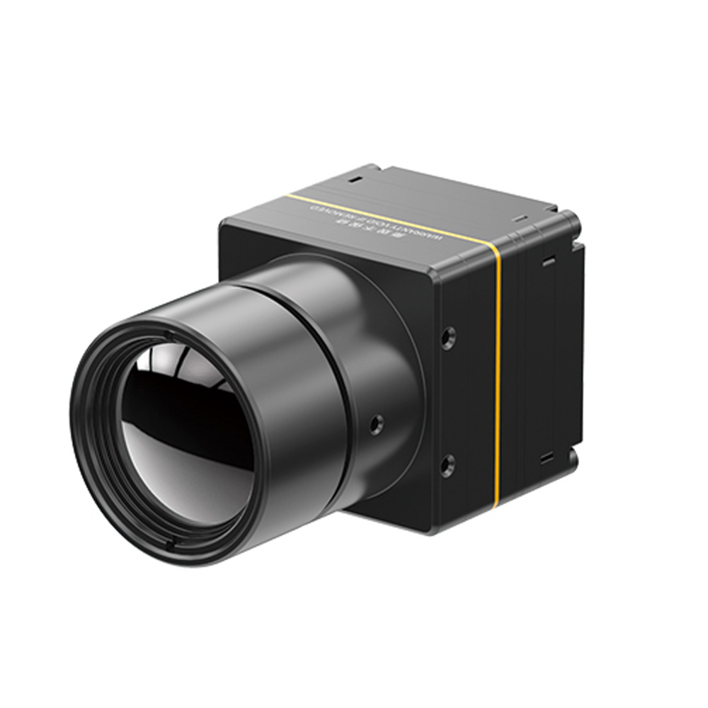 Modulo Termico Guide 640x512 c - Thermal Module 640X512 Core recensione e prezzo