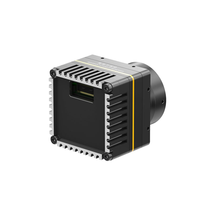 Modulo Termico Guide 640x512 c - Thermal Module 640X512 Core recensione e prezzo