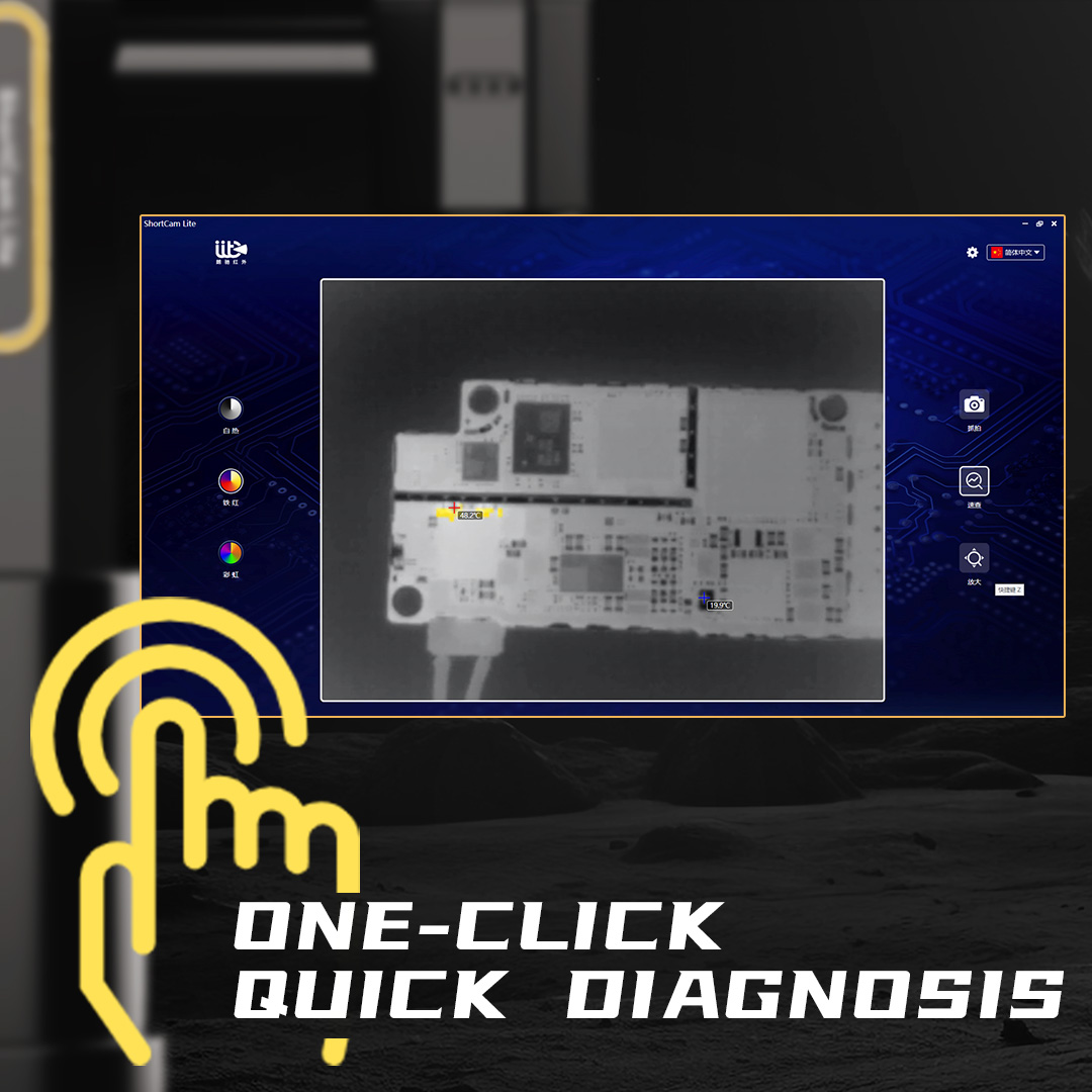 Strumento diagnostico PCB Shor - Shortcam Thermal Imaging Pcb recensione e prezzo