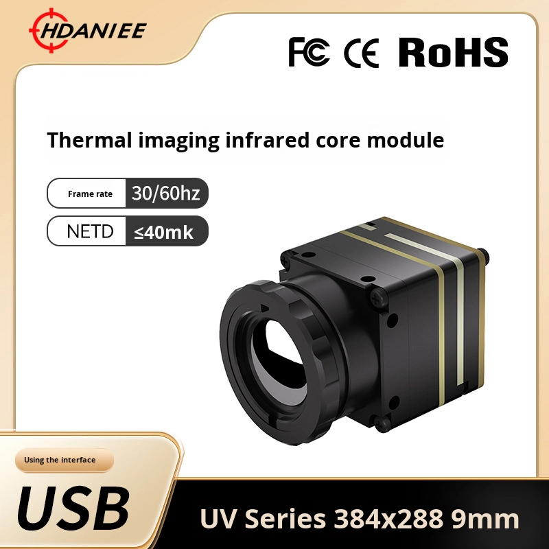 Modulo di Imaging Termico FPV  - Thermal Module 640X512 Core recensione e prezzo