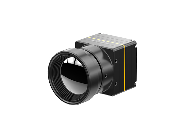 Accessorio per Drone GuideIR C - Thermal Module 640X512 Core recensione e prezzo