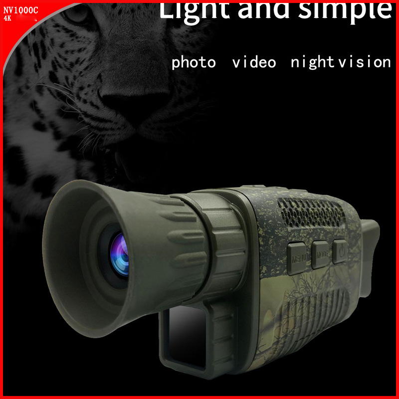 Termocamera da campeggio non t - Hunting Thermal Imaging Scope recensione e prezzo