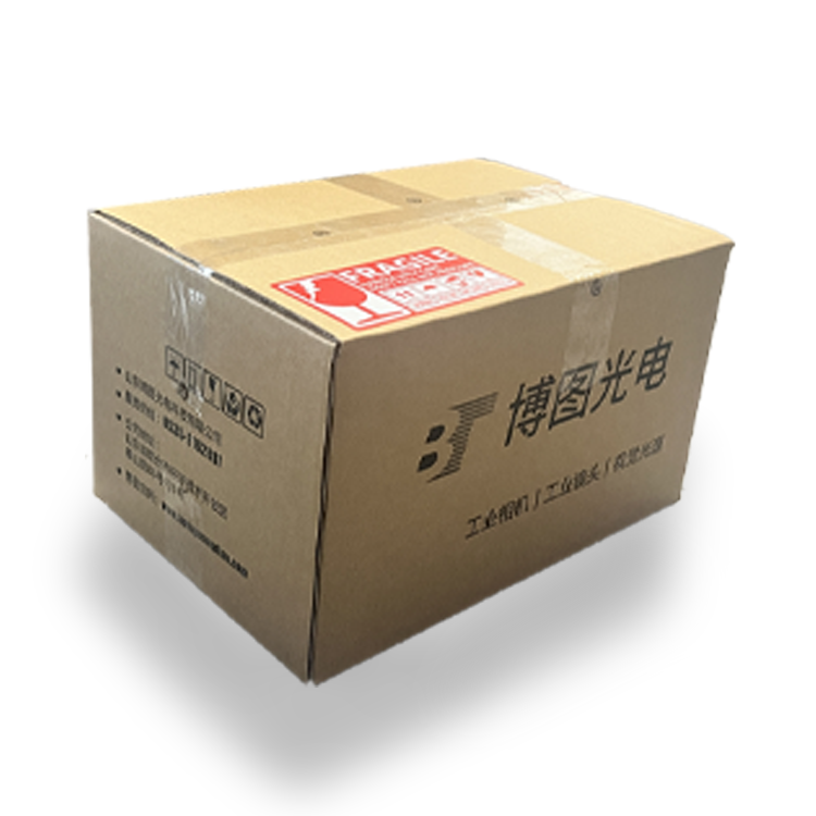 Modulo Termocamera a Infraross - Thermal Module 640X512 Core recensione e prezzo